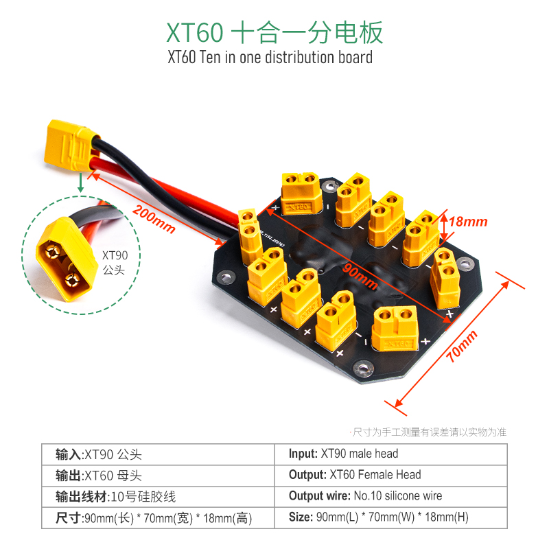 Jeefly XT60 PDB Parallel Charg - Drone Battery Parallel Board recension och pris